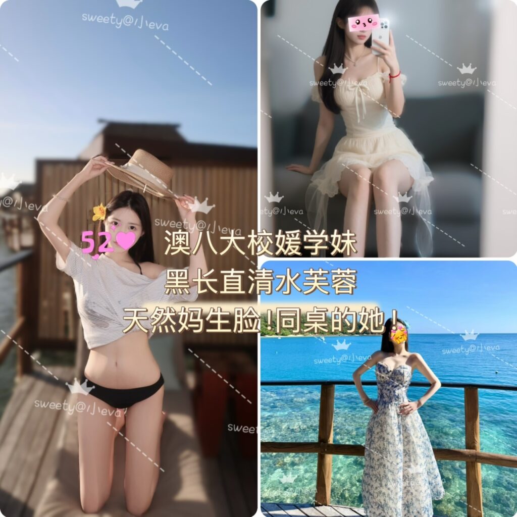 周二起🔥【🇨🇳小eva】🔱百分百🈵保真外省学妹🏅校园邻家女神！水灵白嫩！绝顶纯天然脸部系，最是诱惑纯欲风💖
