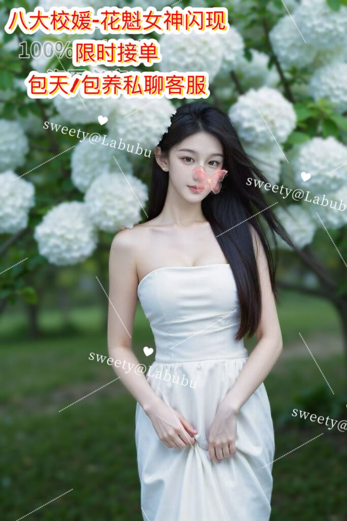 周2️⃣起!仅一周❗️【🇨🇳Labubu】㊙️阿德独家大货🔱私藏级高端校媛!小鸟腿!纸片腰!大E杯❗️年度最顶硬件!Top 11111‼️限时预订‼️